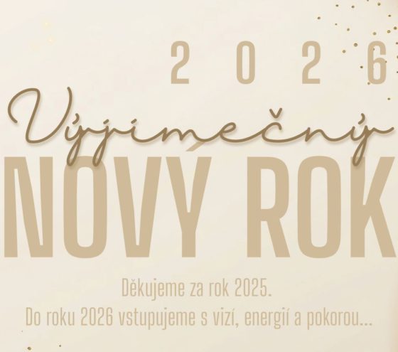 HMG: Děkujeme za rok 2025