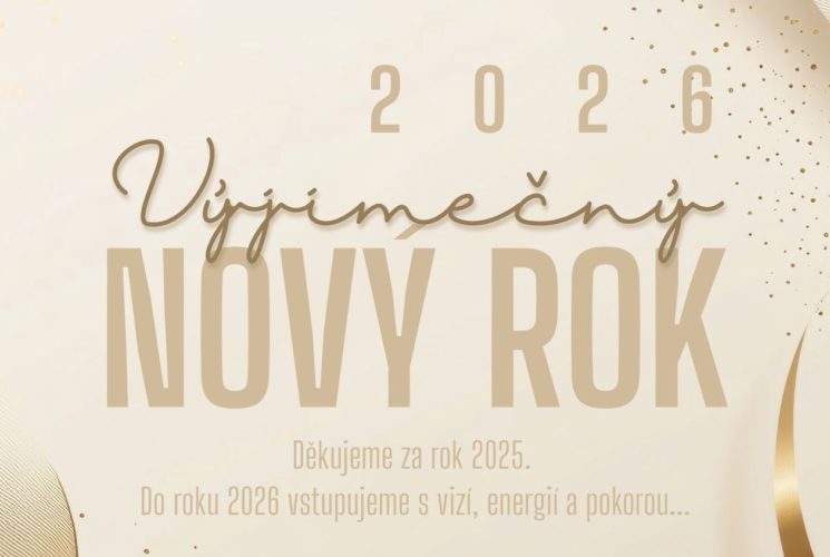 HMG: Děkujeme za rok 2025